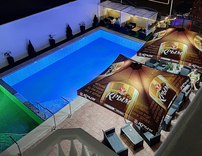 Гостевой дом «Купидон» Феодосия