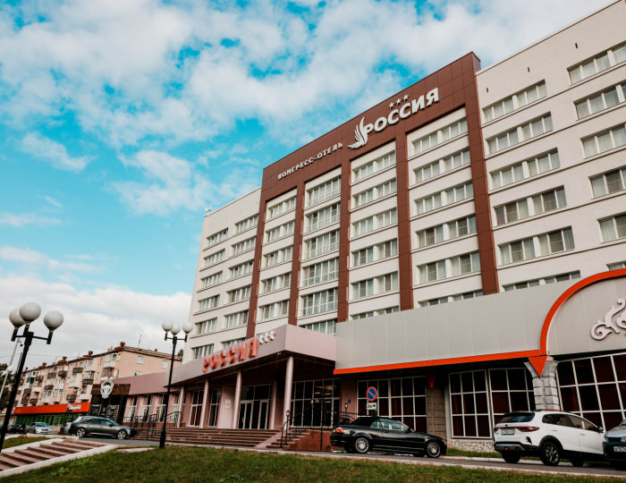 Гостиничный комплекс «Россия» Чебоксары