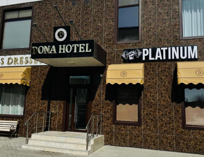 Отель Dona Hotel / Дона Грозный