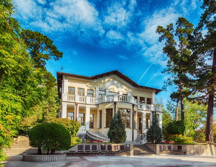 Санаторий «Заполярье» Сочи