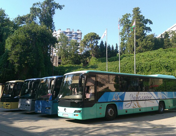 Трансфер - Санаторий «Заполярье» Сочи