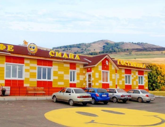 Мини-отель «Смайл» Абзаково
