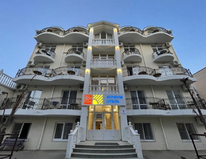 Отель «Атриум»