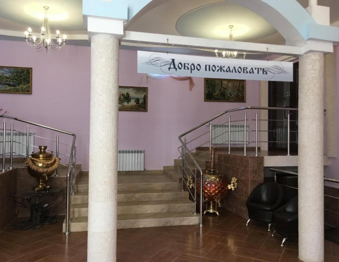 Гостиница «Музеон»