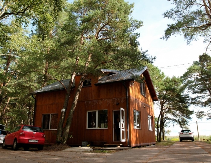 База отдыха «Куршале»