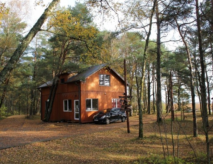 База отдыха «Куршале»