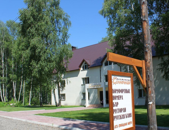 Отель «Солнечная» Катунь