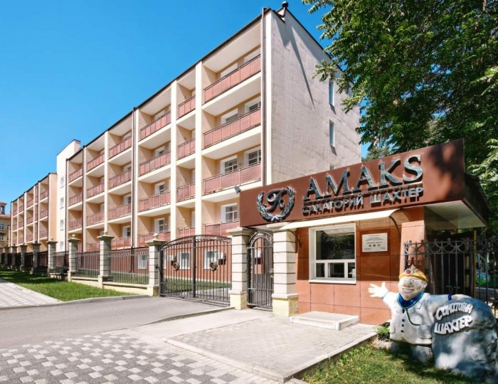 Санаторий «Шахтер» Ессентуки