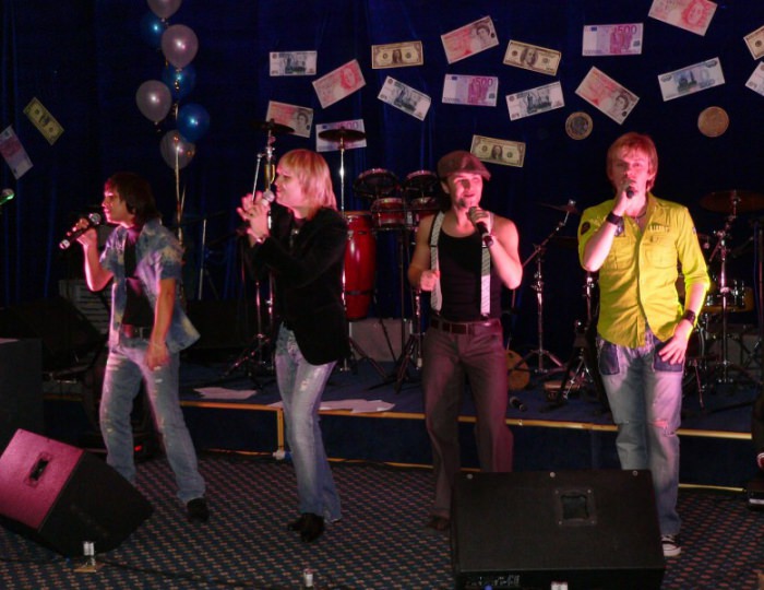 Анимация - Санаторий «Плаза» Кисловодск