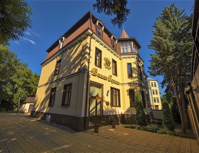 Санаторий «им. Анджиевского» Ессентуки