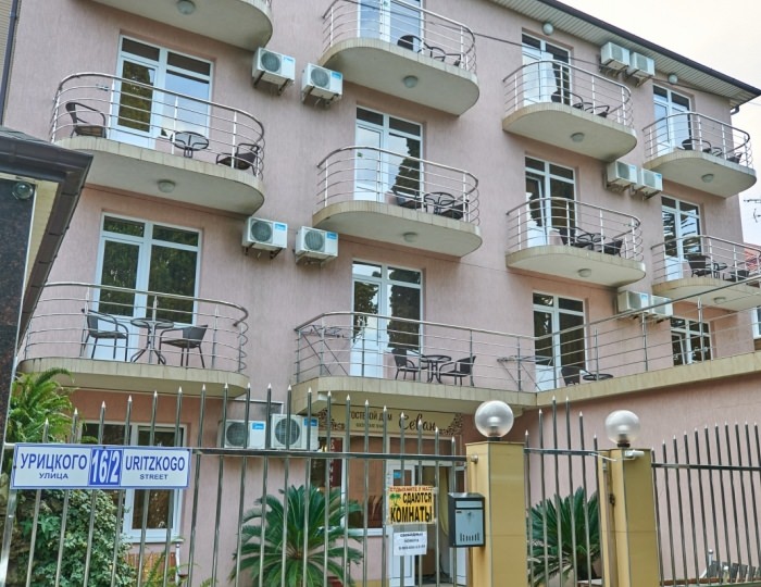 Гостевой дом «Севан»