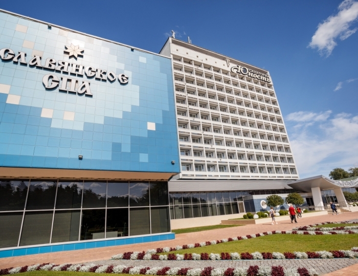 Санаторий «Юность» Беларусь