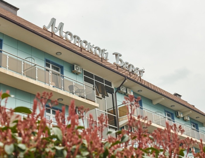 Отель «Морской берег»