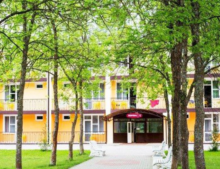 Санаторий «Нарочанский берег»