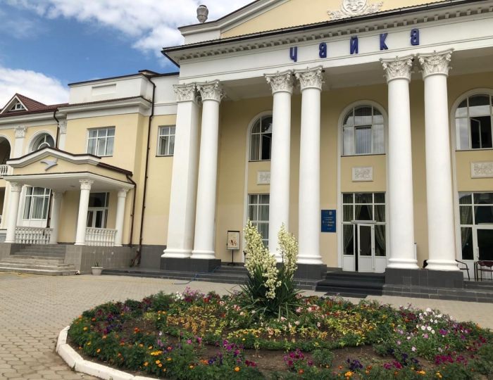 Санаторий «Чайка» Нальчик