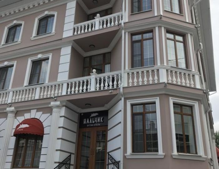 Бутик-отель Nalchik / Нальчик