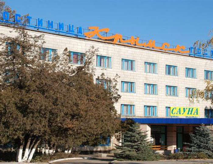 Отель «Крымск»