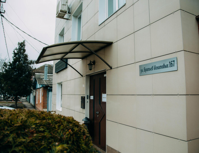 Гостевой дом «АнгелА» Краснодар