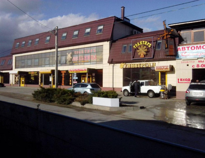 Гостевой дом «Мельница» Крымск