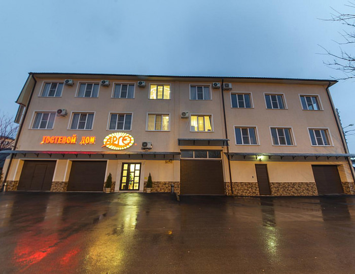 Гостевой дом «Арго» Краснодар