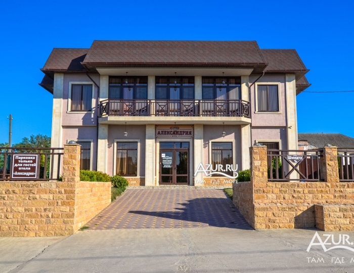 Отель «Александрия» Тамань