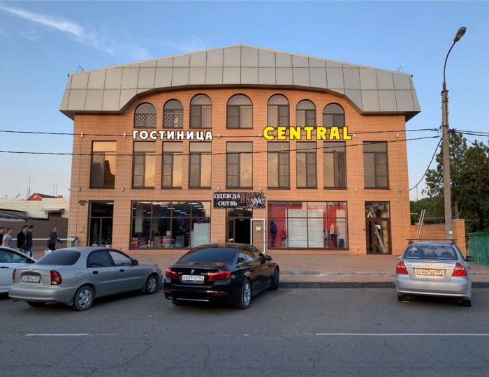 Отель Central / Централь Темрюк