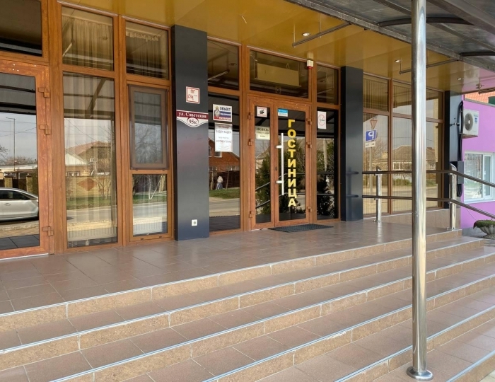 Мини-отель «Баден-Баден» Крымск