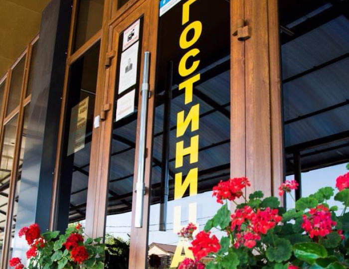 Мини-отель «Баден-Баден» Крымск