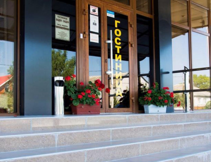 Мини-отель «Баден-Баден» Крымск