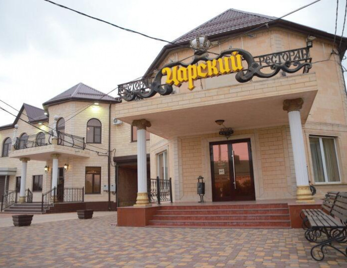 Мини-отель «Царский» Крымск