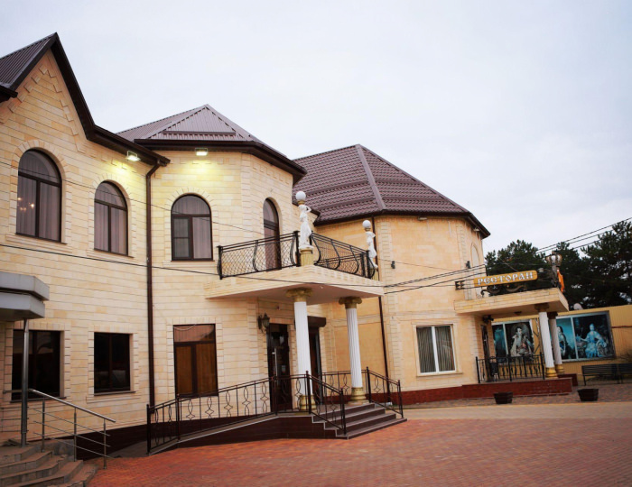 Мини-отель «Царский» Крымск