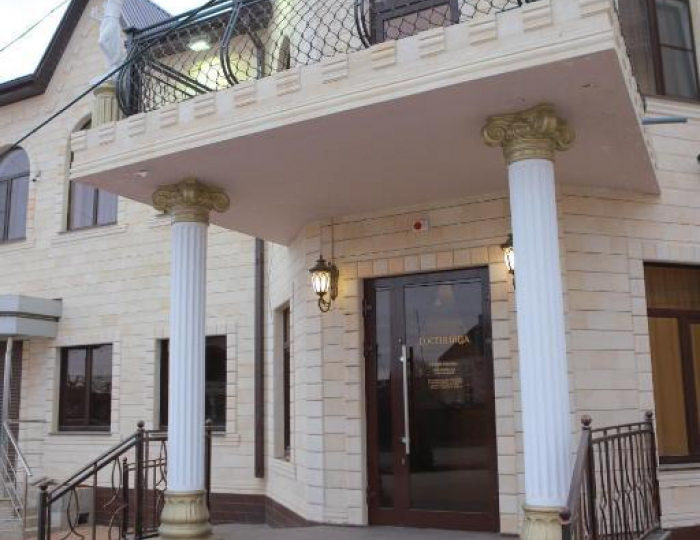 Мини-отель «Царский» Крымск