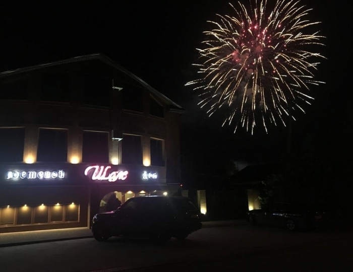 Мини-отель «Шале» Крымск