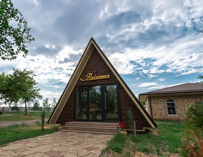 База отдыха «Лесная нимфа» Краснопартизанское