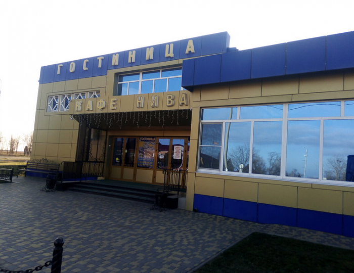 Отель «Нива» Белая Глина