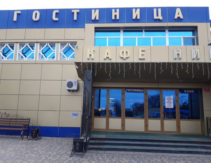 Отель «Нива» Белая Глина