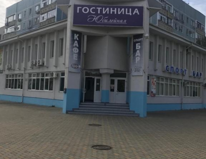 Отель «Юбилейная» Тихорецк