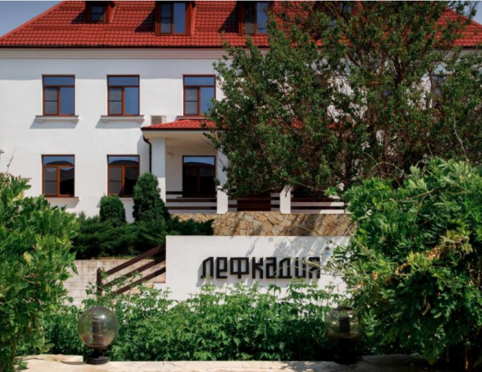 Мини-отель «Лефкадия» Молдаванское