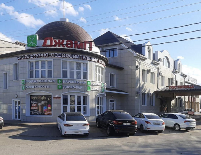 Отель «Джамп» Курганинск