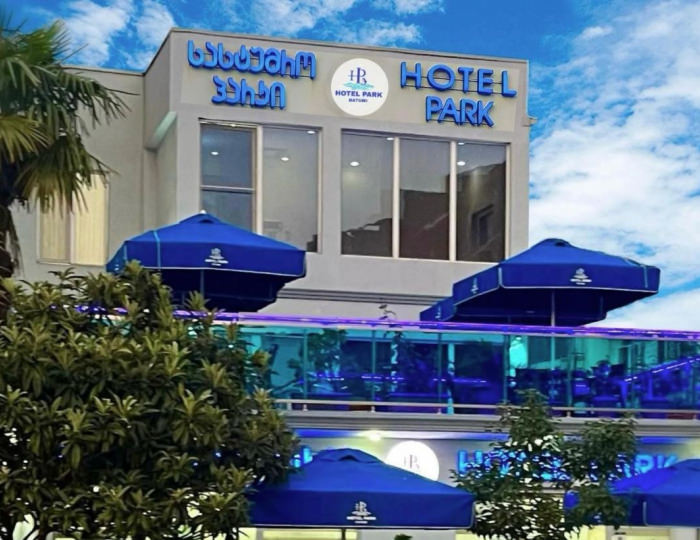 Отель Hotel Park / Отель Парк Батуми