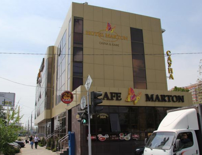 Отель «Мартон Тургенева» Краснодар