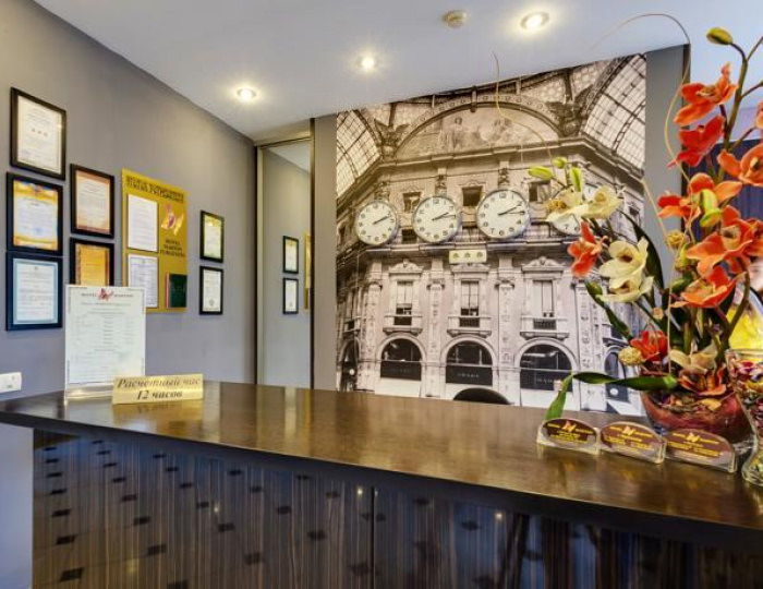 Отель «Мартон Тургенева» Краснодар