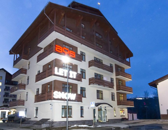 AYS Let It Snow Hostel / Айс Лет Ит Сноу Хостел