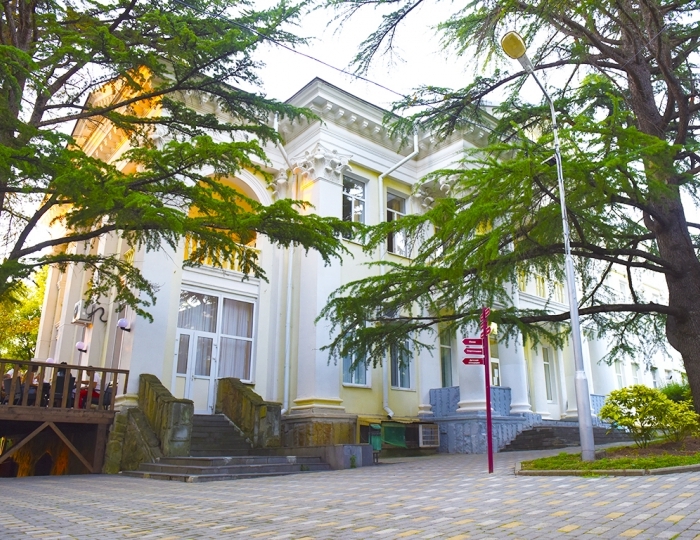 Парк-отель «Небуг»