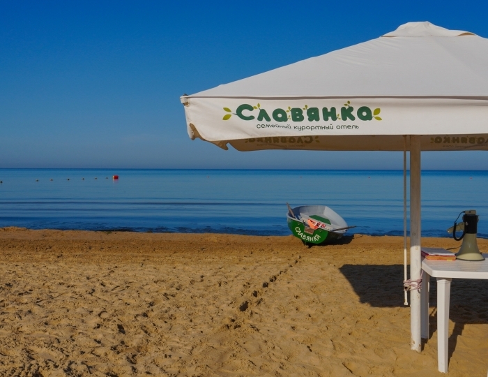 Спасатели на пляже - Курортный отель «Славянка» Анапа