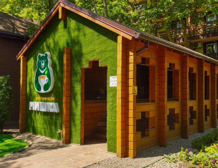 Детское кафе «Мишка» - Курортный отель «Славянка» Анапа
