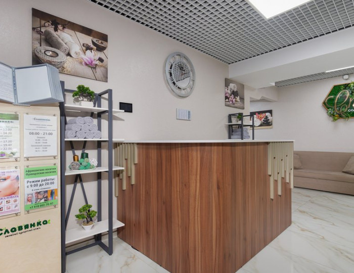 SPA-отдых - Курортный отель «Славянка» Анапа