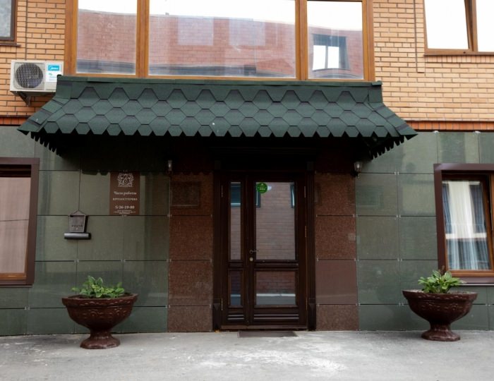 Гостиница «Есенин»