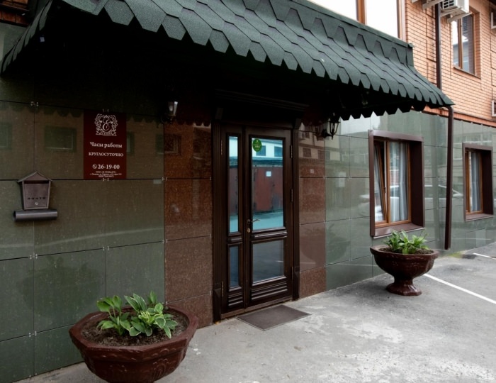 Гостиница «Есенин»