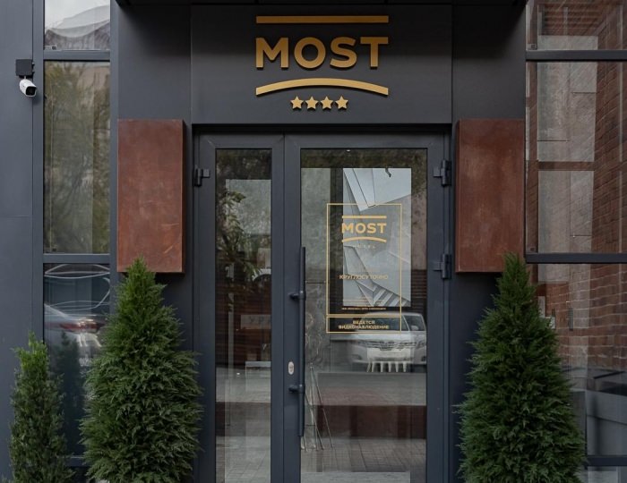 Гостиница Most / Мост
